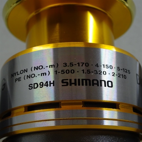 １０バイオマスターＳＷ４０００ＸＧ